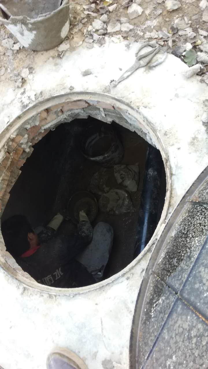 电缆井堵漏防水